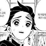 히로<b>아카</b> 재밌음?