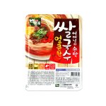 [드루와] 다이어트하는데 <b>밤샘</b> 국수 먹을까 말까??