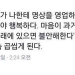 [드루와] 고3인데 3년째인 남자친구한테 헤어지자 하는거