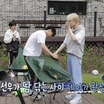 [엔하이픈] 박종성이 <b>유죄</b>다..