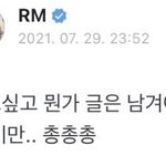 [군대] 총<b>총총</b> 너무 귀엽고 웃김