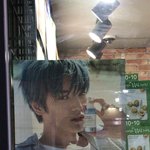[NCT즌] 이 <b>포스터</b> 갖고싶다