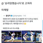 [<b>NCT</b>즌] 아 ㄱㅇㄱㅜㅜㅜㅠㅜ