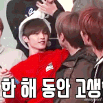 [NCT즌] <b>저</b> 쓰담쓰담 당하는애 누구냐