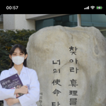 __ <b>제리</b> ㅈㄴ 멋잇다