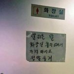 [드루와] 나 놀리는 <b>맛</b>에 사는 남사친