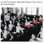 [드루와] <b>전쟁때</b> 일본이 ㅂㅅ이였던이유