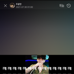 김태형 <b>감명</b>받았나봄