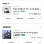 간만에 조은 일 했다...