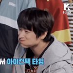 주연 미쳦ㄴ냐
