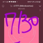 [방탄소년단] 이번 <b>여름</b> 휴가는 여기다