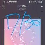 [방탄소년단] 검은베어님 정구기한테 사랑고백ㅋㅋㅋㅋㅋㅋ