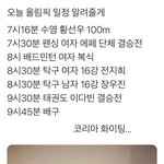 [드루와] 너네라면 <b>이</b> <b>알</b>바할래?