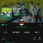 [모두드루와] 에이티즈 <b>이번앨범</b> 노래 좋은데 댓글 99개 ㅠㅠ