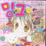 [댓글부탁해] <b>키</b>빼<b>몸</b> 113이면
