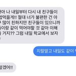 [모두드루와] 와 이거 덥즈 카<b>피페</b>엿음???