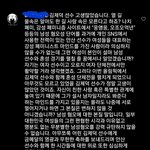 [드루와] 진짜 ㄹㅇ 찐따의 <b>정석</b>아니냐 이거