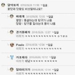 (더러움 주의) 나 <b>장염</b>걸려서