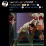 [모두드루와] [아스트로] 이거 너무 최유프 재질 아님 ? ㅋㅋㅋㅋㅋ