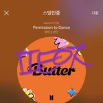 [방탄소년단] 어제 <b>완죤</b> 마치 라잌 이 날