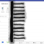 <b>오르</b>비 이거 뭐임;;;;(페미 관련)