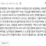 이게 맞는 것 같아요