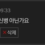 이게 맞는 것 같아요