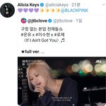 [블랙핑크] 알리샤키스가 로제가 커버한부분 <b>리트윗</b>했네