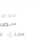 [모두드루와] 자나깨나 <b>팬</b>사랑인 아이돌
