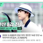[댓글부탁해] 안<b>산</b> 아이돌인줄