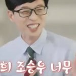 조승우와 <b>지진희</b> 첫만남썰