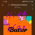 [방탄소년단] 와우 <b>희비</b>교차되네...ㅎㅎㅎ