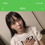 권민아 근데 이제<b>보니</b> 피해자인게