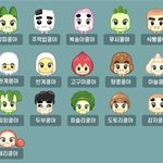 [댓글부탁해] 겨울에 산 <b>호빵</b> 먹어도댐??!!