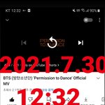 [방탄소년단] 용량 부족해서 푸는 <b>RM</b> 짤