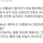탁...타닥..전.쟁..<b>선언</b>..!