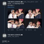 [더보이즈] 이거 뭐야ㅋㅋㅋㅋㅋ