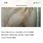 장원영 2.6만녀 <b>도용</b>이였대