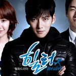 시청률은 저조했지만 갠적으로 명작이라고 생각하는 드라마