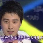 [엔하이픈] <b>박종성</b>때문에 너무 힘들다