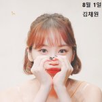 여름에 태어나 청량감 <b>맥스</b> 찍은 8월 생일 아이돌 모음!