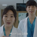 사회초년생이라면 공감간 <슬의> 윤복 <b>에피</b>