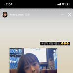 와 <b>조혜수</b> 최유정이랑 친분 있네