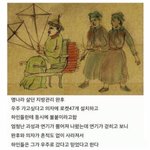 [댓글부탁해] <b>며칠</b>째 별 거 아닌 걸로 계속 웃고있음