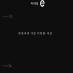 [댓글부탁해] <b>mbti</b>에서 의미부여 좋아하고 잘하는 건 보통 무슨...