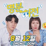 사고 싶은건 많은데 남편이나 누구의 허락을 맡아야 된다면?