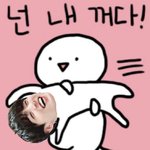 [군대] 모두의 <b>심신</b>안정을 위해