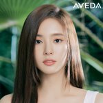 신세경 아베다 화보,,개청순
