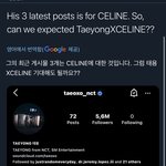 [NCT즌] 피드 한 줄 다 셀<b>린이</b>네