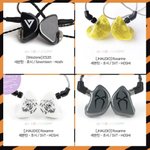 [세븐틴] 헐 호<b>싱이</b> 인이어